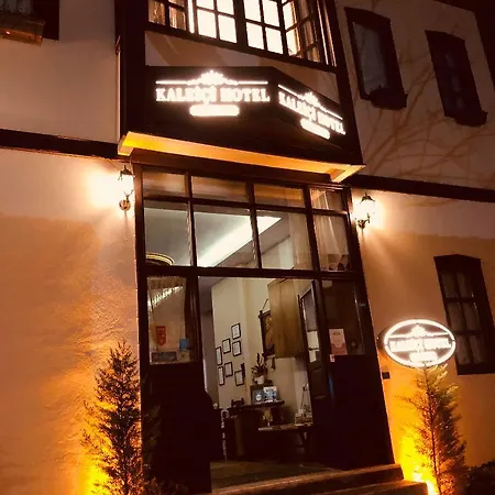 酒店 Kaleici 2*